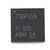 SN75DP159 / 75DP159 Xbox one S (Оригінал)