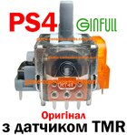 Електромагнітний стик механізм джойстика PS4 (з датчиком TMR) (Ginfull)
