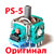 PS5 механізм аналога 3D джойстика DualSense (3 pin) (Оригінал)
