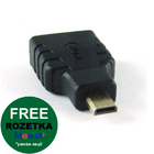 Перехідник HDMI micro тато - HDMI мама