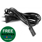 Кабель живлення для PS5 220В 2Pin (мережевий шнур) 3 метри