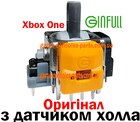 Механізм аналога 3D джойстика Xbox one (3 pin) (з датчиком Холла) (Оригінал)