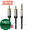 Кабель аудіо jack 3.5 mm - 2 RCA-(тюльпани) (1,5 м) Vention Original