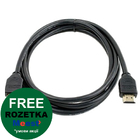 Кабель HDMI to HDMI v1.4 (Atcom) 2.0 м (Standard)