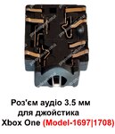 Роз'єм аудіо 3.5 мм для гарнітури геймпада Xbox one (Model-1697|1708)