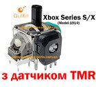 Електромагнітний механізм аналога 3D джойстика Xbox Series S/X (Model-1914) (з датчиком TMR) (GuliKit) (1 ШТ)