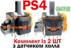 Механізм аналога 3D джойстика PS4 (3 pin) (з датчиком холла) (Оригінал) (2 ШТ)