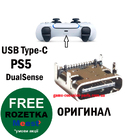 PS5 роз'єм USB Type-C DualSense Playstation 5 (BDM-010 \ 020 \ 030 \ 040 \050)