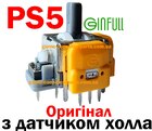 Механізм аналога 3D джойстика PS5 (3 pin) (з датчиком Холла) (Оригінал)