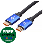 Кабель HDMI to HDMI 8К v2.1 (Atcom) 2 м (Ultra HD)