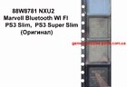 88W8781 NXU2 Marvell Bluetooth WI FI PS3 Slim, PS3 Super Slim