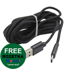 USB кабель для заряджання джойстика PS5 Dualsense 3 метри