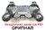 Бездротовий джойстик PS3 (Оригінал) (Б.В)