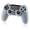 PS4 силіконовий чохол для джойстика Dualshock 4 (White)