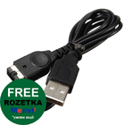 Кабель USB для заряджання Nintendo DS, GBA SP, Gameboy Advance, DVTech Discovery, DVTech Nimbus