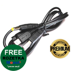 USB кабель заряджання та синхронізації для PSP 1000/2000/3000/E-1000 (Преміум)