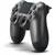 Джойстик PS4 V2 Dualshock 4 Controller Steel Black (Оригінал)