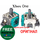 Xbox one механізм аналога 3D джойстика (3 pin) Оригінал
