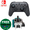 Механізм аналога 3D Nintendo Switch Pro Controller (3 Pin) (Оригінал)