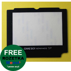 GBA SP Захисне скло дисплея (Game Boy Advance SP) (Premium)