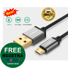 Кабель Micro USB для заряджання джойстика Xbox one 3 метри (Ugreen)(Оригінал)