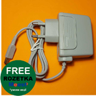 Зарядний пристрій Nintendo 3DS/New 3DS/DSi/DSi XL/ 2DS/New 2DS XL