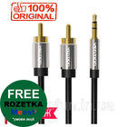 Кабель аудіо jack 3.5 mm - 2 RCA-(тюльпани) (0,5 м) Vention Оригінал