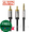 Кабель аудіо jack 3.5 mm - 2 RCA-(тюльпани) (0,5 м) Vention Оригінал