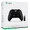 Геймпад Xbox one + бездротовий адаптер для Windows 10 (Оригінал)