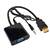Кабель-перехідник HDMI TO VGA + аудіо вихід