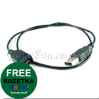 USB подовжувач A-тато/А-мама 60см