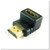 Перехідник HDMI кутовий тато-мама