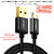 Кабель Micro USB для заряджання Джойстика PS4/Xbox one 1 метр Ugreen (Оригінал)