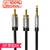 Кабель аудіо jack 3.5 mm - 2 RCA-(тюльпани) (1 м) Vention Original
