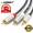 Кабель аудіо jack 3.5 mm - 2 RCA-(тюльпани) (2 м) Елітний Ugreen Оригінал