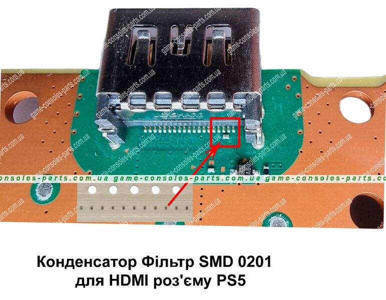 Конденсатор Фильтр SMD 0201 для HDMI разъема PS5 купить В Украине ...