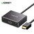 Спліттер екстрактор аудіо сигналу HDMI to HDMI Audio Optical SPDIF + R/L Audio 2CH/5.1CH PS4, PS3, Xbox360.