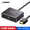 Спліттер екстрактор аудіо сигналу HDMI to HDMI Audio Optical SPDIF + R/L Audio 2CH/5.1CH PS4, PS3, Xbox360.