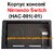 Корпус консолі Nintendo Switch (HAC-001(-01)