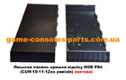Лицьова панель кришка відсіку HDD PS4 (CUH-10-11-12хх ревізія) (матова)