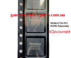 PS5 HDMI Panasonic MN864739 (Оригінал)