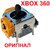 Xbox 360 механізм аналога 3D джойстика (Оригінал)
