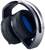 Навушники Sony Platinum Wireless Headset PS4