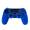 PS4 силіконовий чохол для джойстика (Синій)