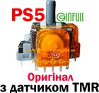 Електромагнітний стик механізм джойстика PS5 (з датчиком TMR) (Ginfull) 