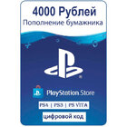 PSN 4000 рублів поповнення (RU)