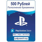 PSN 500 рублів поповнення (UA)