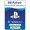 PSN 500 рублів поповнення (UA)