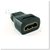 Перехідник HDMI мама міні-HDMI тато