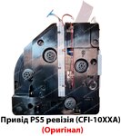 Привід PS5, Лазерна головка KES-497A (CFI-10XXA) (Оригінал)